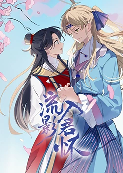 幸存者游戏