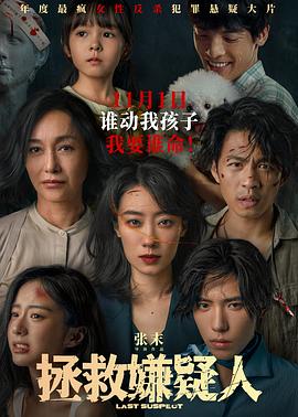 爱玛