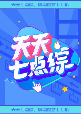 巴比龙