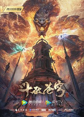 爹地2015