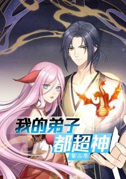 无辜